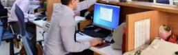 Görevde yükselme ve atanma şartları değişti!