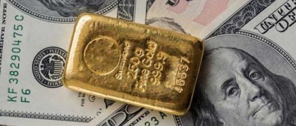 Gram altın ABD büyüme verisinin ardından rekor seviyesinden geri çekildi