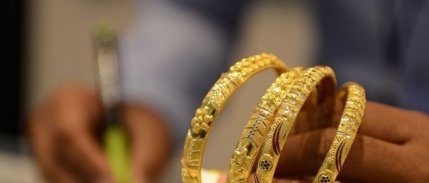 Gram altın bir günde 50 lira düştü