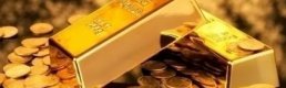 Gram altın rekor seviyelerde! Daha ne kadar yükselebilir?