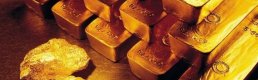 Gram altın fiyatı bir haftada 30 lira geriledi