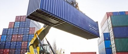 Gümrük Misilleme Listesi Hazır