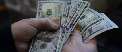 Güne düşüşle başlayan dolar yönünü yukarı çevirdi