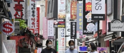 Güney Kore ekonomisi, 2020'de 22 yıl sonra ilk kez küçüldü