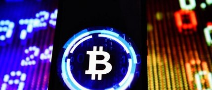 40 milyon dolarlık Bitcoin çalındı