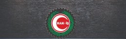 HAK-İŞ Başkanlar Kurulu sonuç bildirisi açıklandı