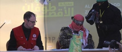 Hamas’tan Gazze’de ateşkes sürecine ilişkin açıklama