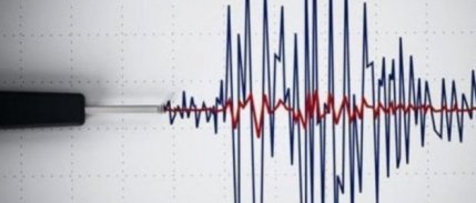 Hatay'da 4,2 büyüklüğünde deprem oldu