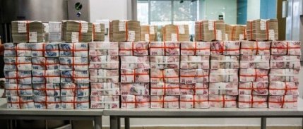 Hazine 15,5 milyar TL'lik borçlanma gerçekleştirdi