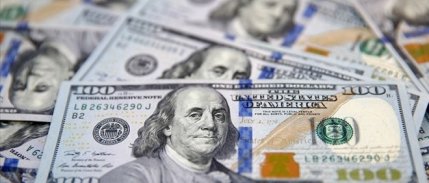 Hazine açıkladı: Türkiye’nin brüt borç stoku 515 milyar dolara çıktı