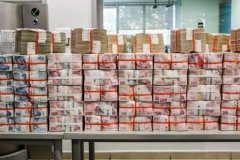 Hazine, bono ihalesiyle 33,9 milyar TL borçlanma gerçekleştirdi