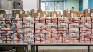 Hazine, bono ihalesiyle 33,9 milyar TL borçlanma gerçekleştirdi