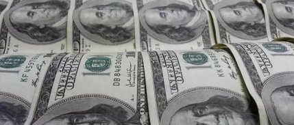 Hazine'den 7 yıl vadeli 2 milyar dolarlık tahvil ihracı