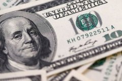 Hazine'den dolar cinsi tahvil ve kira sertifikası ihracı