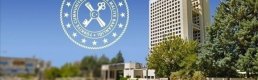 Bakanlıktan Dünya Bankası kaynaklarının kullanımına ilişkin açıklama