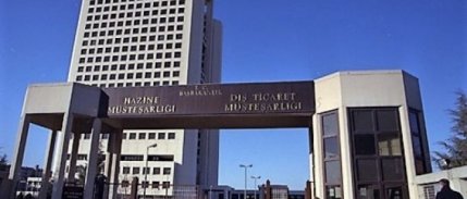 Hazine ilk üç ayda 32.3 milyar liralık iç borçlanma yapacak