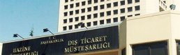 Hazine Müsteşarlığı’ndan HSBC’ye Broker Şirketleriyle İşbirliğine İzin