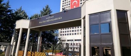 Hazine ve Maliye Bakanlığı'ndan açıklama geldi: GES talep işlemi gerçekleştirilecek