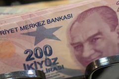 Hazine yaklaşık 80,5 milyar TL borçlanma gerçekleştirdi