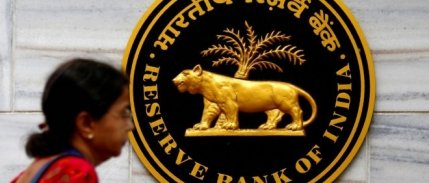 Hindistan Merkez Bankası faizleri beşinci kez sabit tuttu