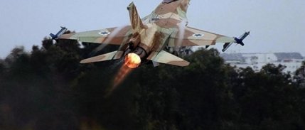Hırvatistan ve İsrail 500 milyon dolarlık F-16 anlaşmasını iptal etti