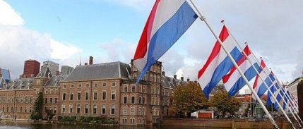 Hollanda ekonomisi teknik resesyona girdi