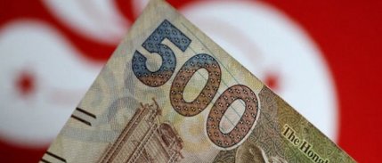 Hong Kong para politikasında Fed'in adımlarını izlemeye devam ediyor