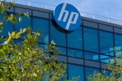 HP, 6 bine yakın çalışanını işten çıkarmaya hazırlanıyor