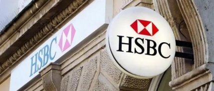 HSBC’den Türk tahvillerine ilişkin pozitif görüş