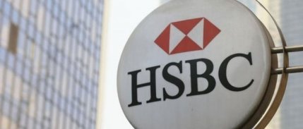 HSBC, Merkez Bankası’na yönelik faiz tahmininde revizyona gitti