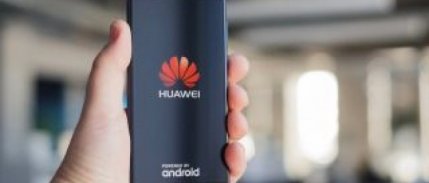 Huawei’den 