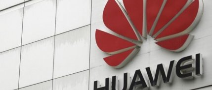 Huawei Türkiye Genel Müdür Yardımcısı: 