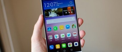 Huawei ve Microsoft “Bulut Bilişim” için güçlerini birleştiriyor 