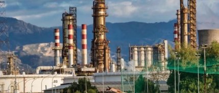 IEA: Küresel petrol arzı kasımda günlük 120 bin varil azaldı