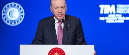 İhracatta cumhuriyet tarihinin rekoru kırıldı