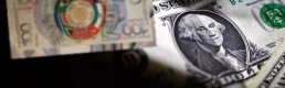 İlk sembolik BRICS banknotu tanıtıldı