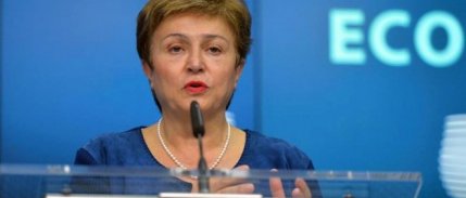 IMF'den Euro Bölgesi’ne yönelik 'belirsizlik' uyarısı