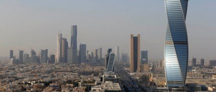 IMF Suudi Arabistan’ın Büyüme Tahminini Yükseltti
