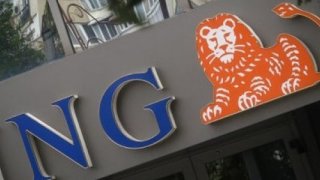 ING Global'den TCMB için faiz tahmini
