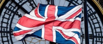 ​​​​​​​İngiliz ekonomisi ağustosta yüzde 0,2 büyüdü