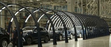 İngiltere ile elektrikli araç imzası: 3 yıl uzatıldı