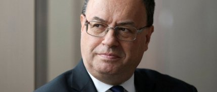 İngiltere Merkez Bankası Başkanı Andrew Bailey'den faiz artırım sinyali