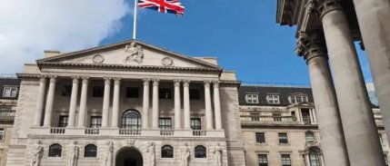 İngiltere Merkez Bankası (BoE) faiz kararını açıkladı
