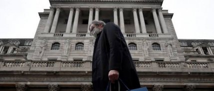İngiltere Merkez Bankası politika faizini artırdı