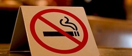 İngiltere parlamentosu 'dünyanın en sert sigara yasaklarından' birini oylayacak
