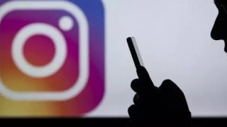 Instagram'a erişim engeli getirildi