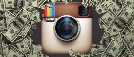  Instagram Değerini 100 Kat Arttırdı