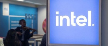 Intel'den maaşlara yüzde 25'e varan kesinti kararı
