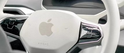 İptal edilen Apple Car projesi için harcanan para belli oldu