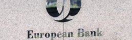 Irak, Avrupa İmar ve Kalkınma Bankası’nın hissedarları arasına katıldı